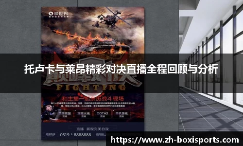 博喜体育官方网站